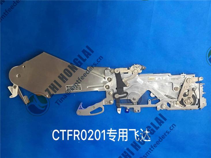 Juki CTFR0201 Feeder